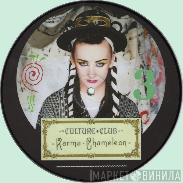 Culture Club - Karma Chameleon