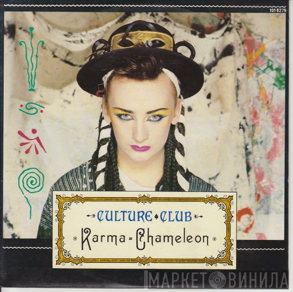 Culture Club - Karma Chameleon