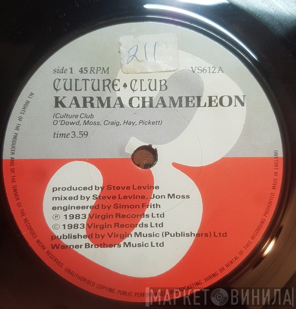 Culture Club - Karma Chameleon