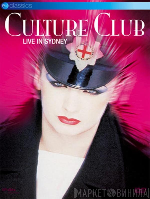 Culture Club  - Live In Sydney