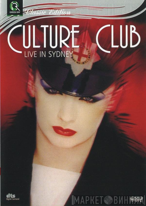 Culture Club  - Live In Sydney