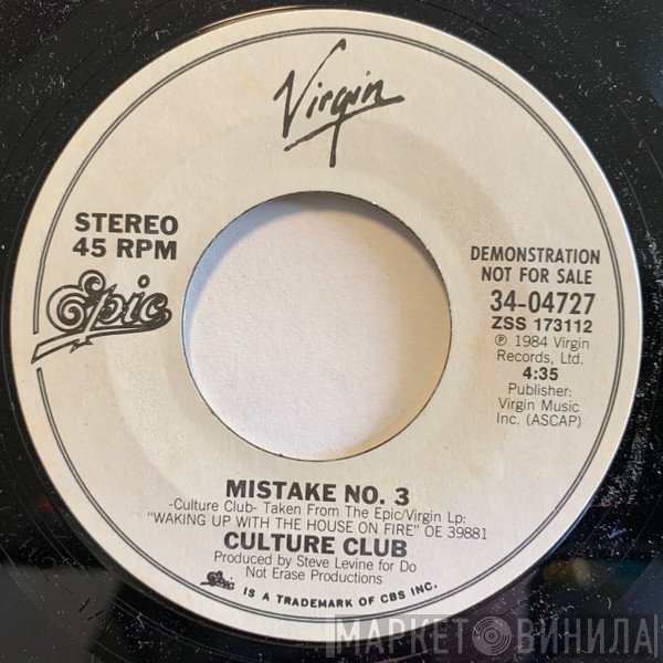 Culture Club - Mistake No. 3