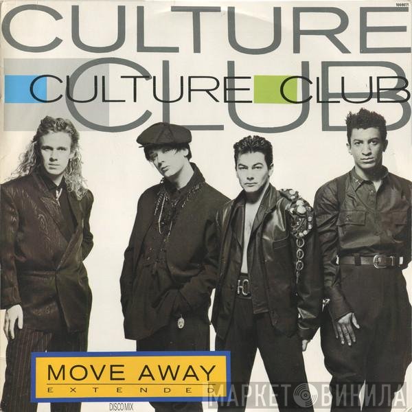 Culture Club  - Move Away (Extended)