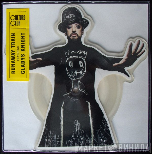 Culture Club  - Runaway Train