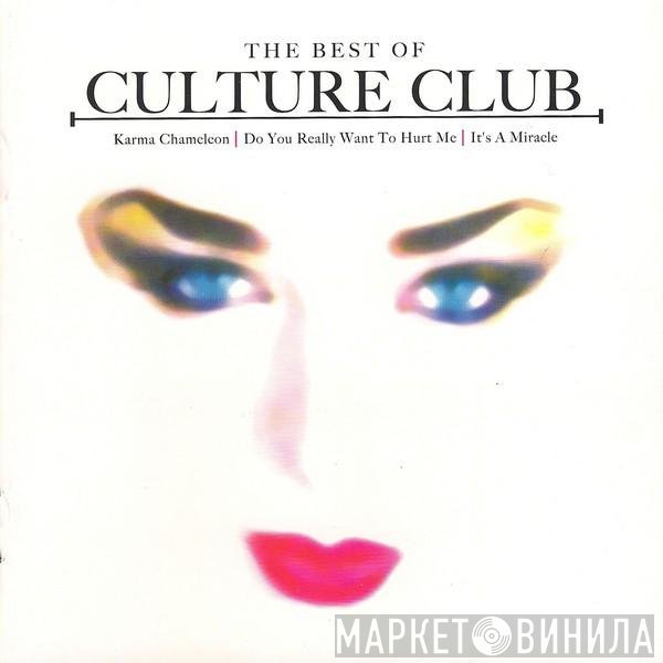 Culture Club - The Best Of Culture Club