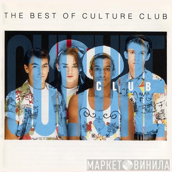 Culture Club - The Best Of Culture Club