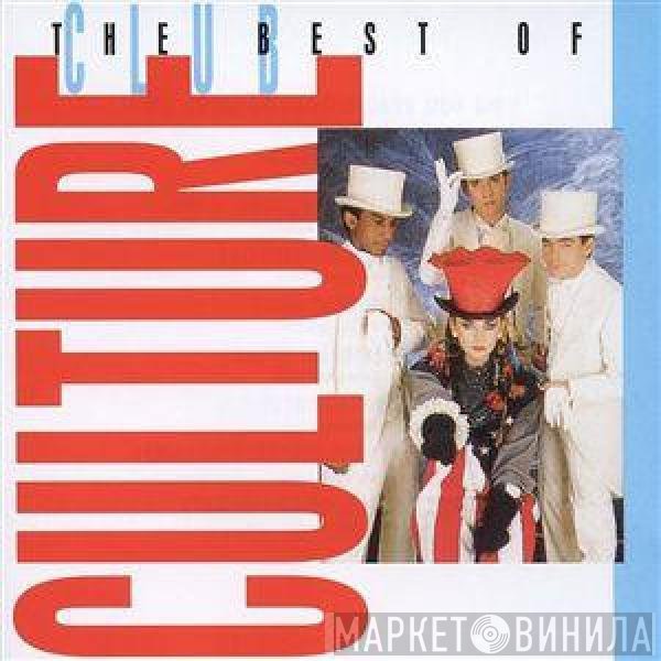 Culture Club - The Best Of Culture Club