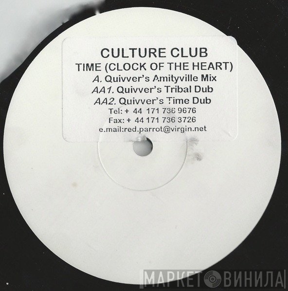 Culture Club - Time (Clock Of The Heart)