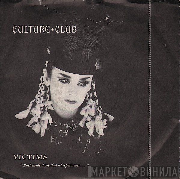 Culture Club - Victims