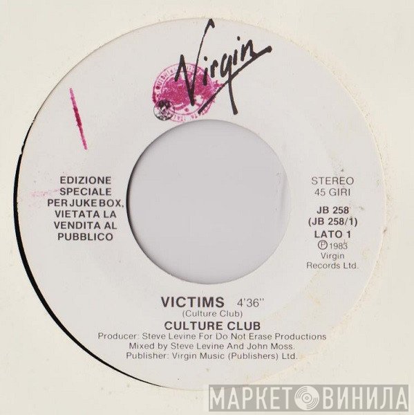 Culture Club  - Victims