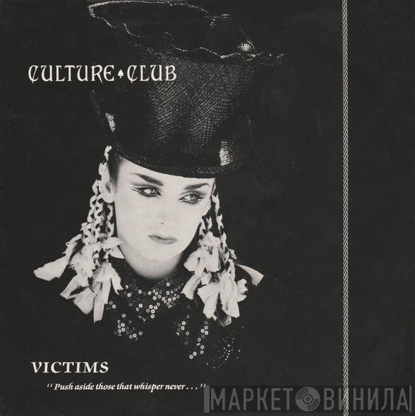 Culture Club  - Victims