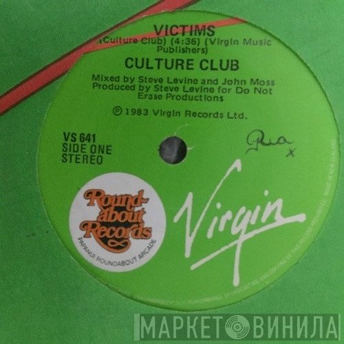Culture Club  - Victims