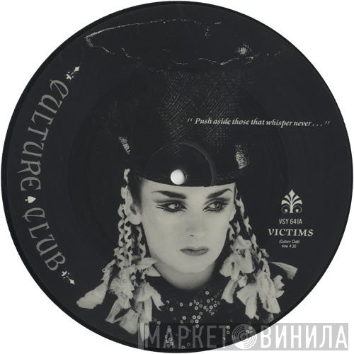 Culture Club - Victims