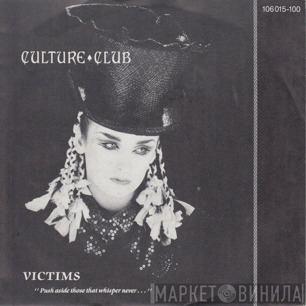 Culture Club  - Victims