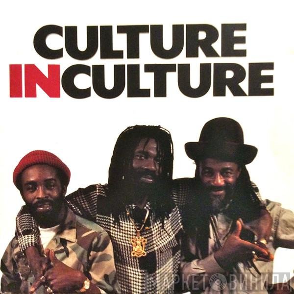Culture  - Culture In Culture