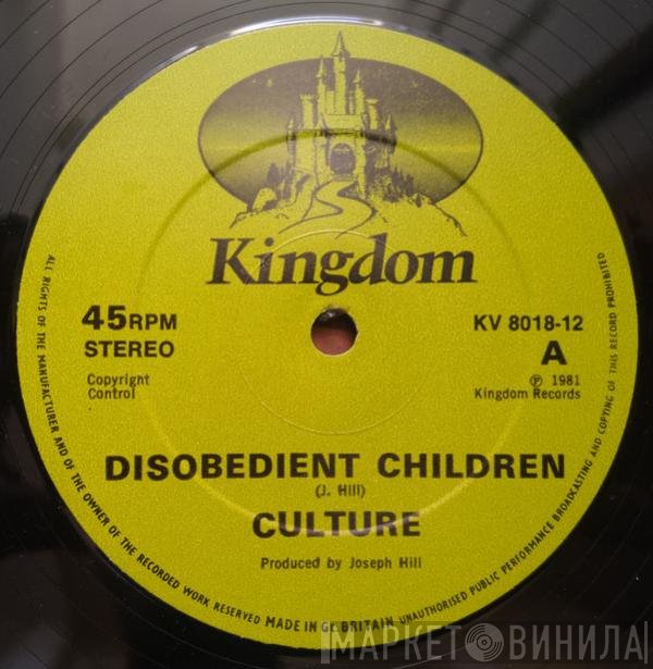 Culture - Disobedient Children