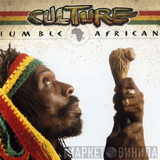 Culture  - Humble African
