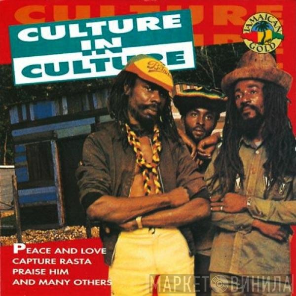 Culture  - In Culture