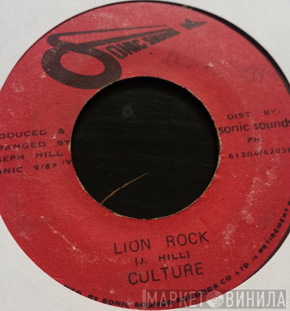 Culture - Lion Rock