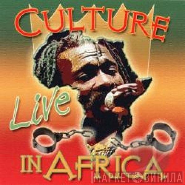 Culture  - Live In Africa