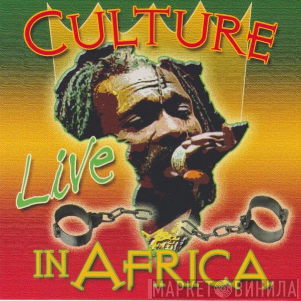 Culture  - Live In Africa