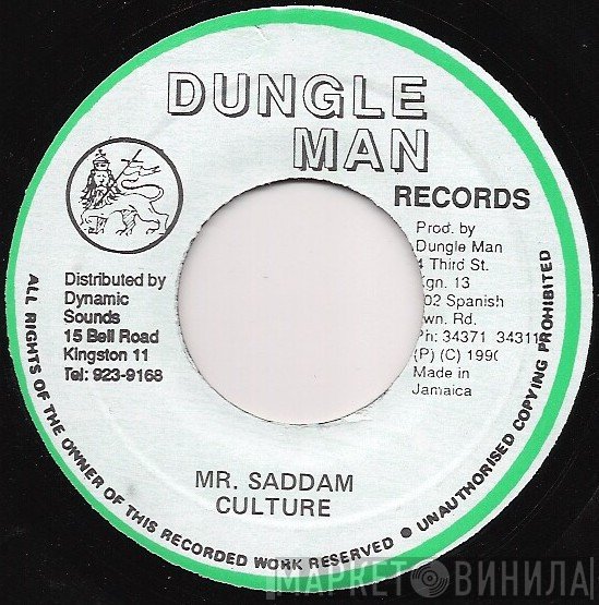 Culture - Mr. Saddam
