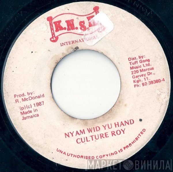 Culture Roy - Ny Am Wid Yu Hand