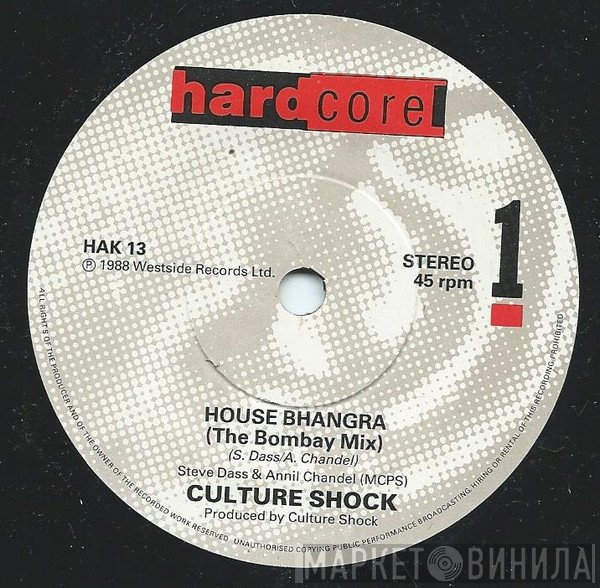 Culture Shock  - House Bhangra