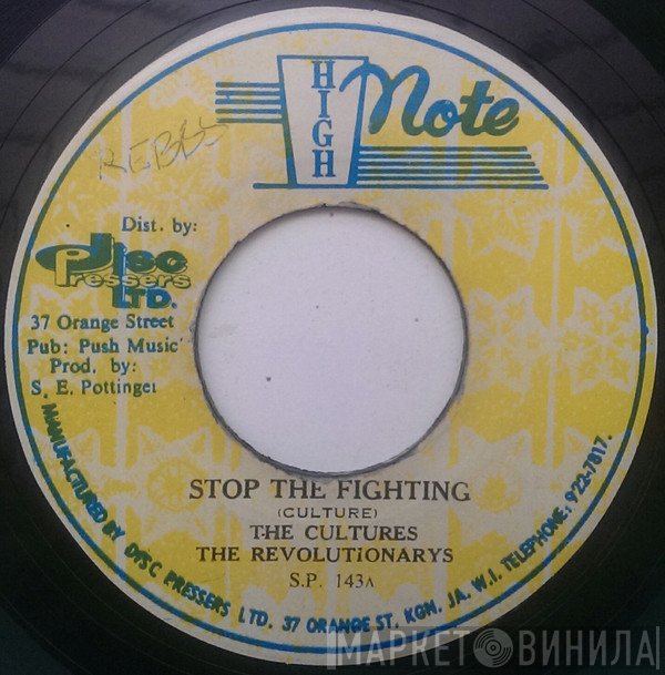 Culture - Stop The Fighting