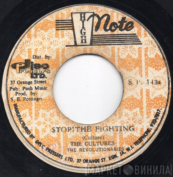 Culture - Stop The Fighting