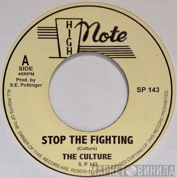 Culture  - Stop The Fighting