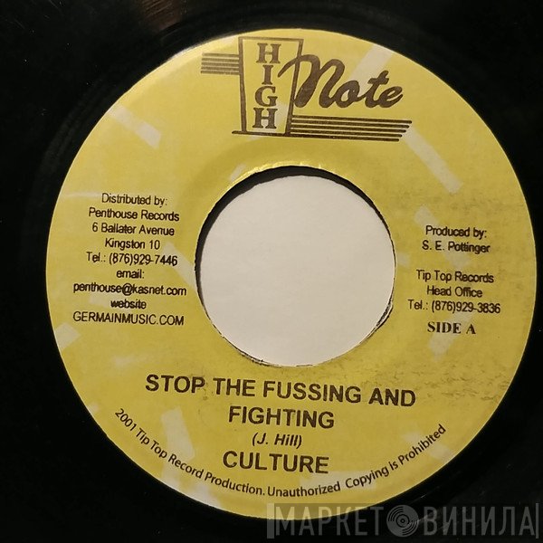 Culture - Stop The Fussing And Fighting