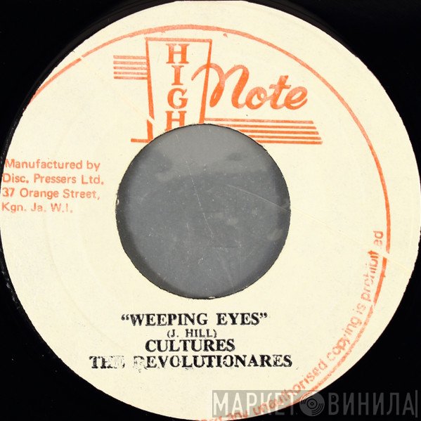 Culture, The Revolutionaries - Weeping Eyes