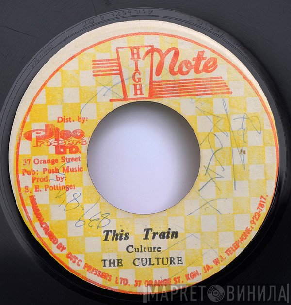 Culture - This Train