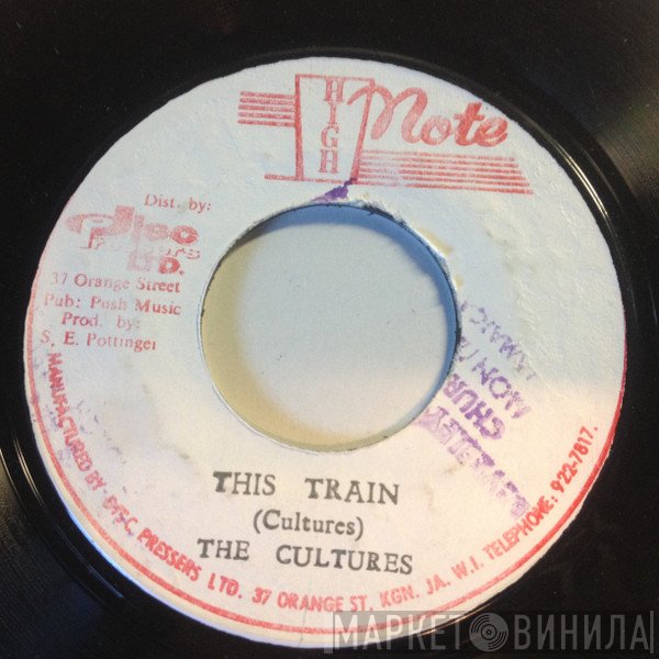 Culture - This Train