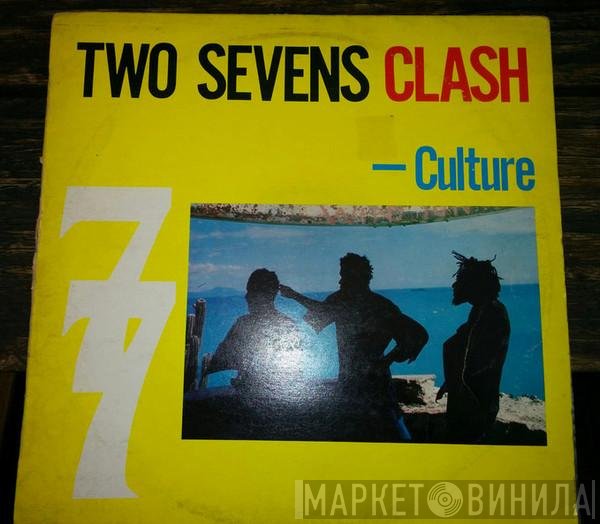 Culture  - Two Sevens Clash