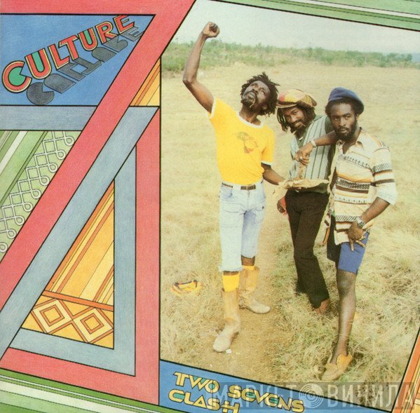 Culture - Two Sevens Clash