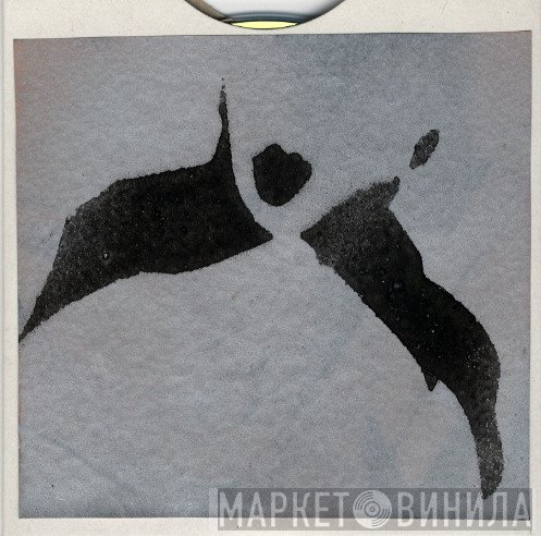 Culver - Metal Breast