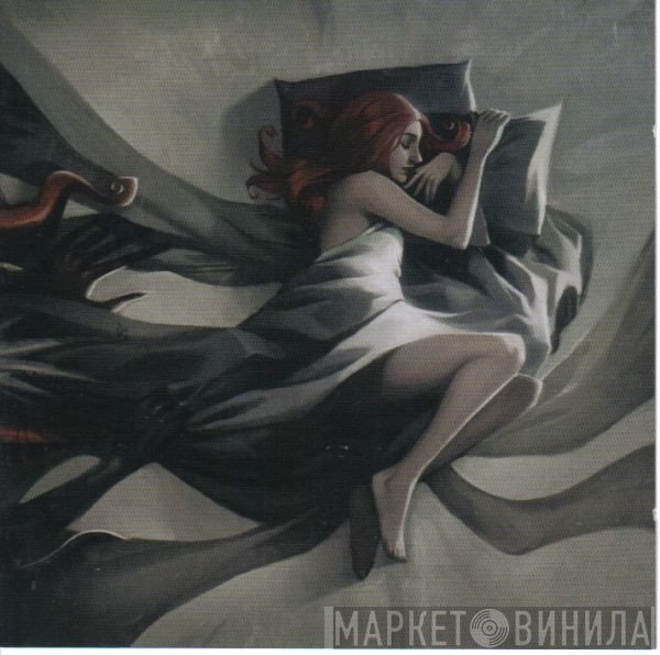 CunninLynguists  - Oneirology