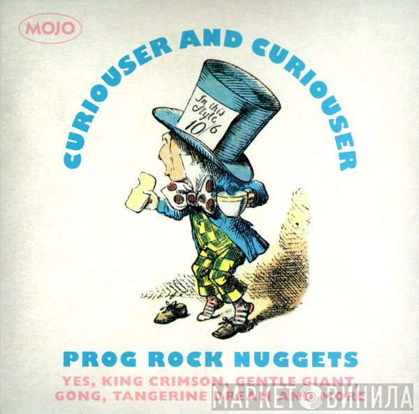  - Curiouser And Curiouser (Prog Rock Nuggets)