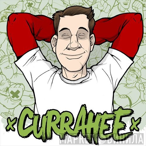 Currahee / Truth Inside / Unforce  - One Common Goal In Sight