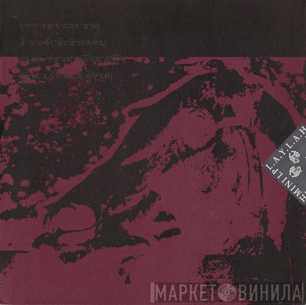 Current 93 / Sickness of Snakes  - Nightmare Culture