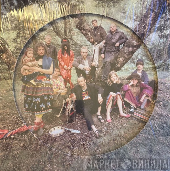 Current 93 - Earth Covers Earth