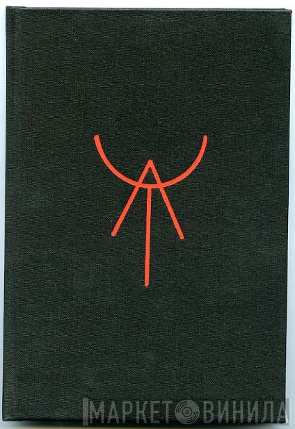 Current 93  - Faust