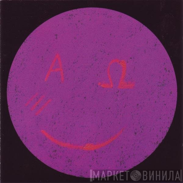 Current 93  - How I Devoured Apocalypse Balloon