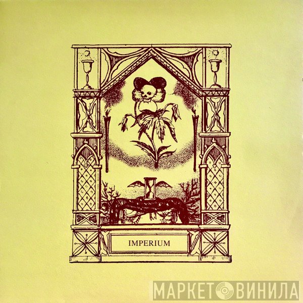 Current 93  - Imperium