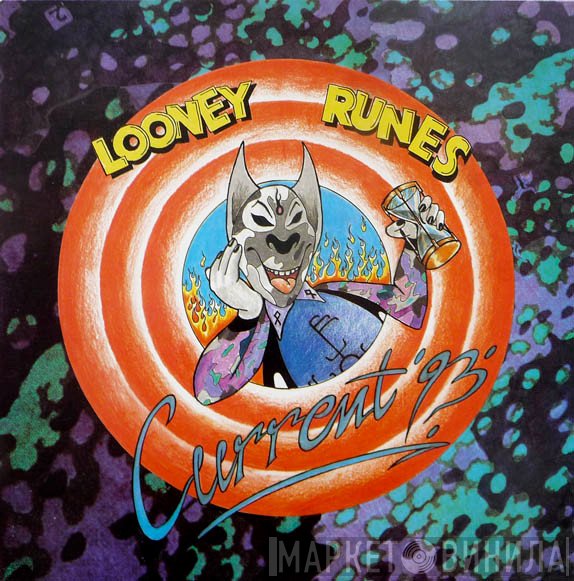 Current 93  - Looney Runes