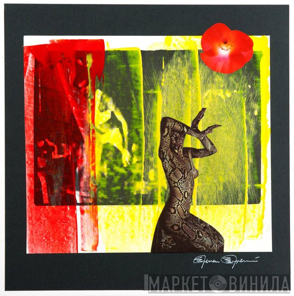 Current 93  - Looney Runes