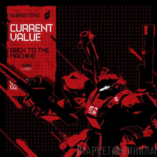 Current Value  - Back To The Machine