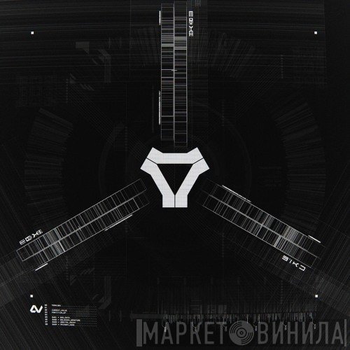 Current Value  - Partition EP